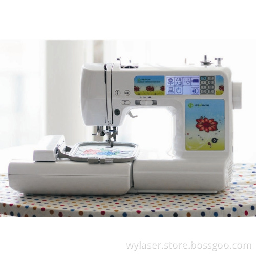 Computerized Embroidery Machine Wy1300